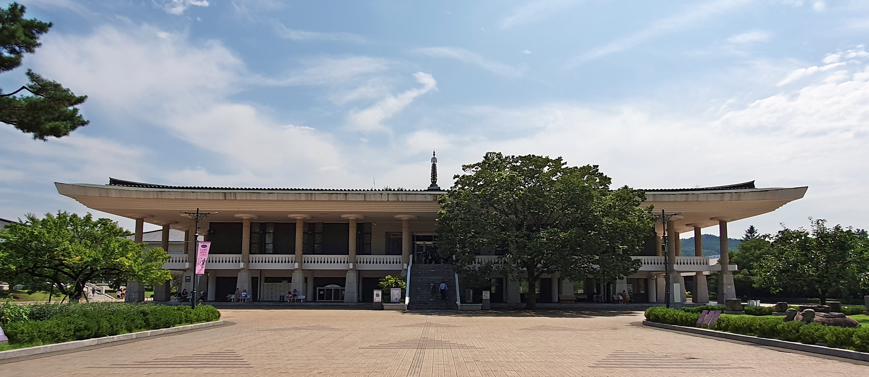 국립경주박물관