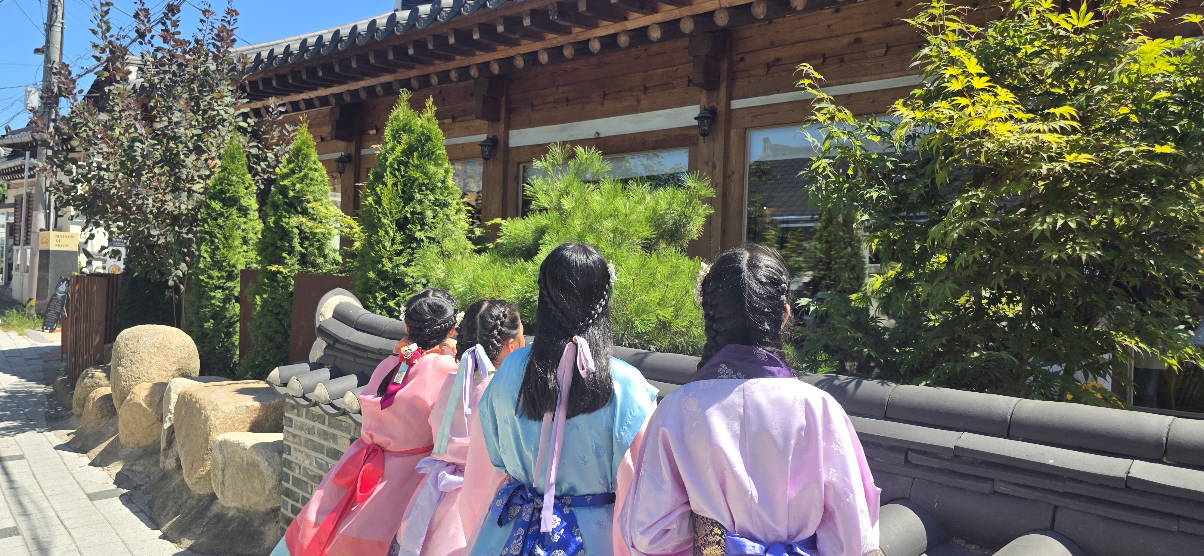 자료 수집 과정 사진 4